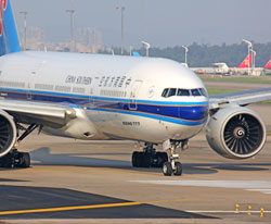 航空貨運