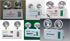應(yīng)急燈空運(yùn)出口美國