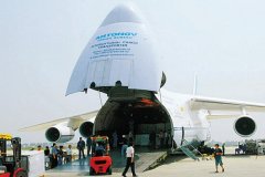 波蘭fba空運(yùn)價格